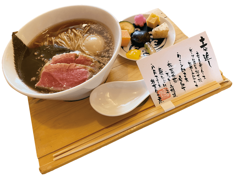 ラーメン